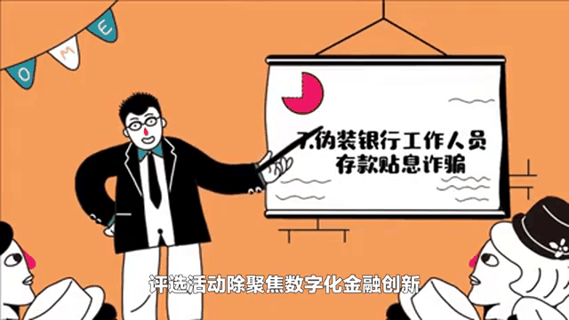 关于开发者社区动态显示，稳定币推动金融数字化进程的信息-平博官网