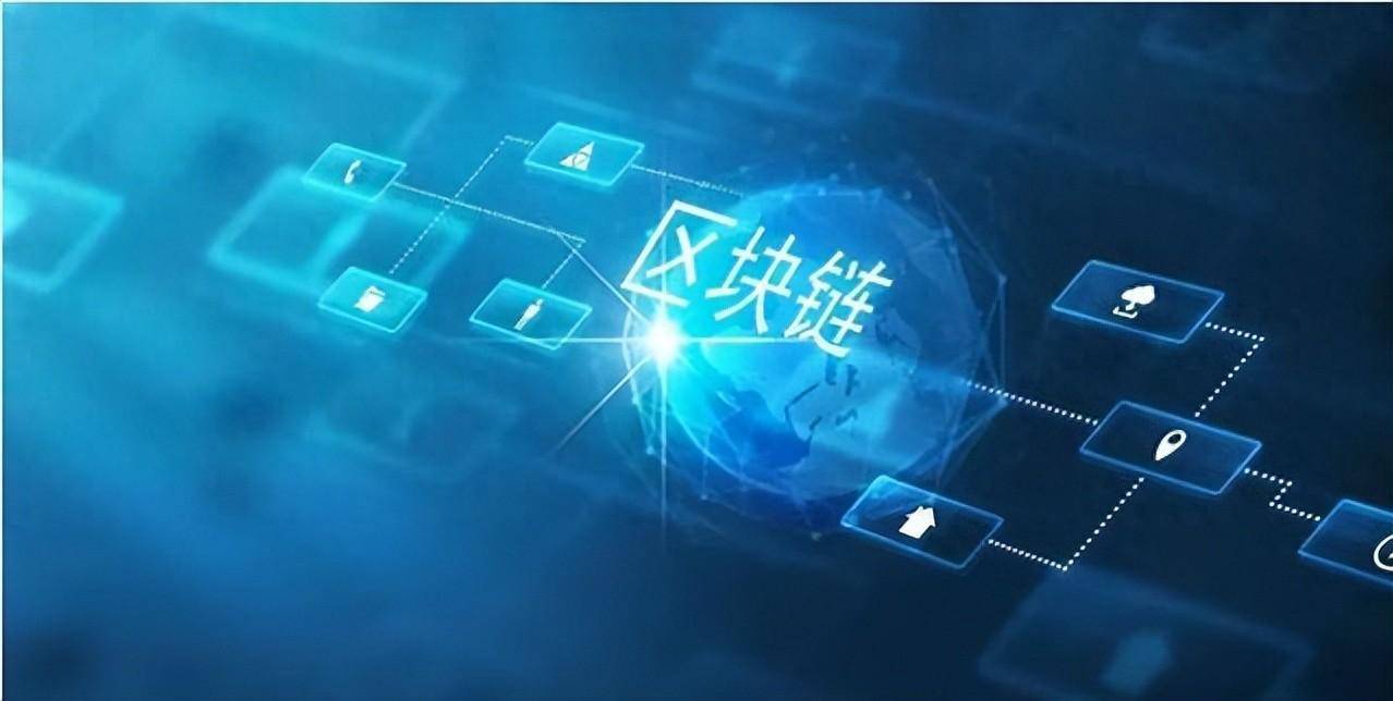 链上数据显示，区块链安全开启全新生态布局-平博APP