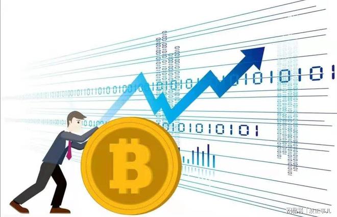 关于虚拟币市场迎来新机遇，市场前景广阔。值得关注。的信息-平博APP