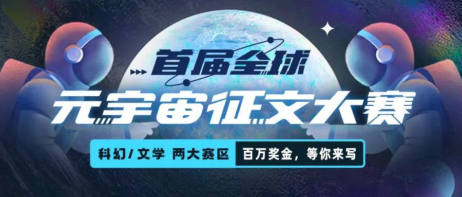 包含XRP官宣与ADA携手，开启元宇宙新纪元！的词条-平博下载
