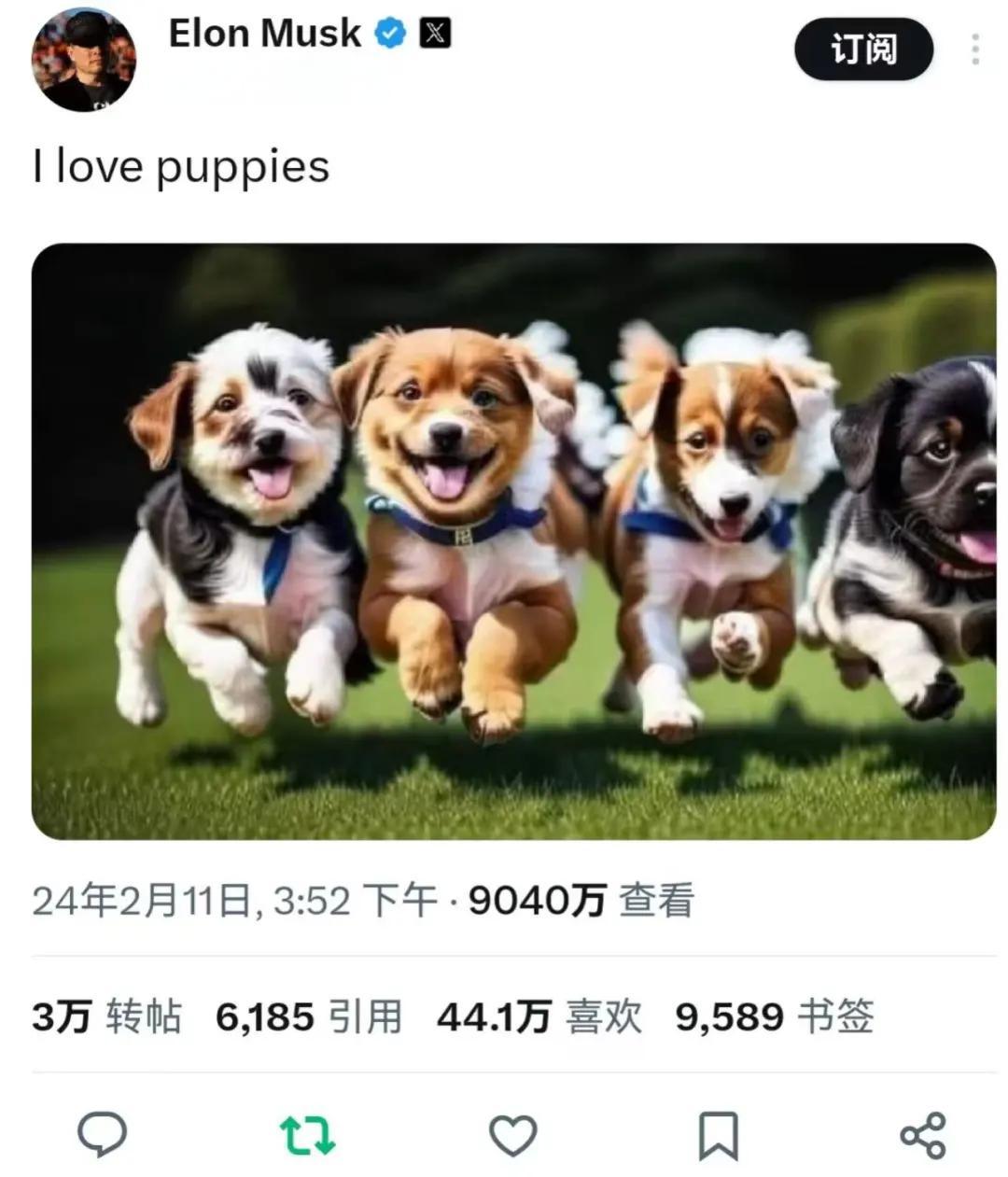 狗狗币官宣与XRP携手，开启元宇宙新纪元！的简单介绍-平博下载