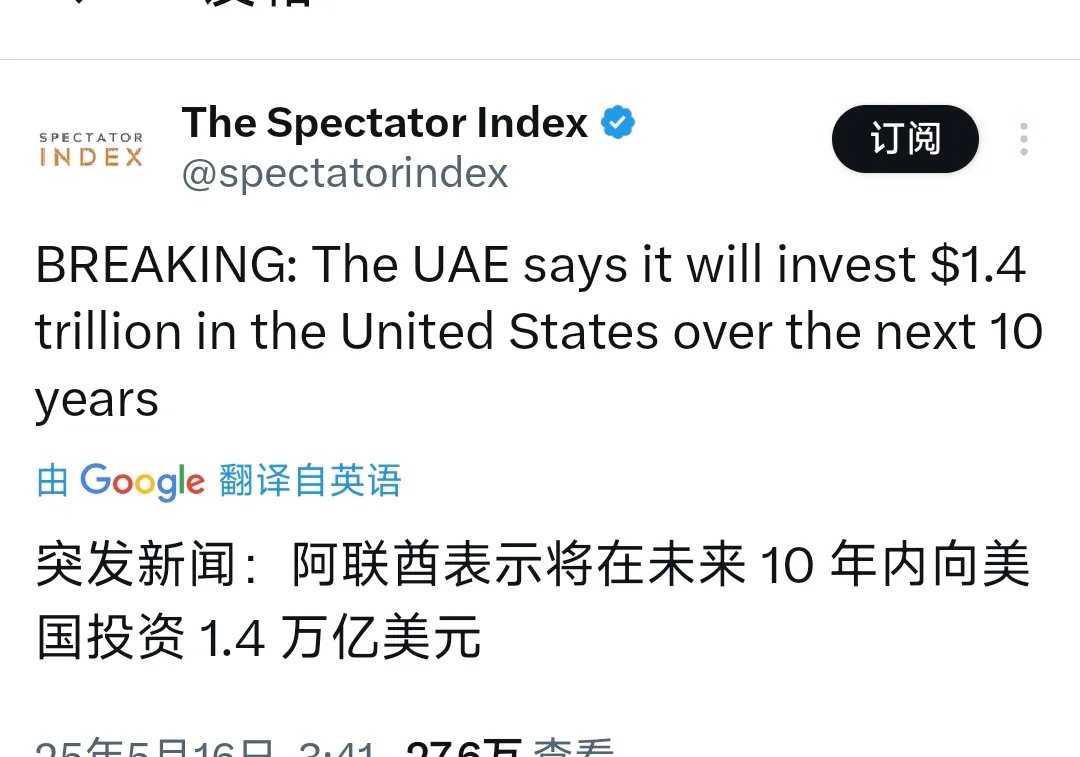 关于专家称SOL将在年底冲破ARB美元，引发引发关注的信息-平博APP