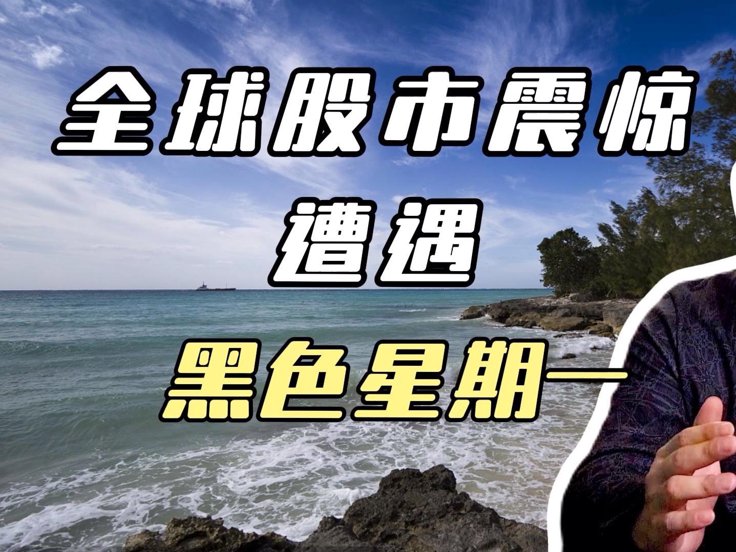 ADA遭遇大幅下滑超Gate%，投资者恐慌性抛售的简单介绍-平博官网