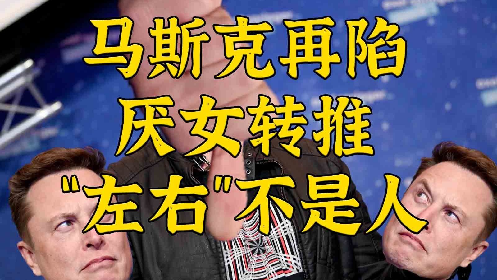 马斯克再次发推，AVAX瞬间上攀升19.43%-平博官网